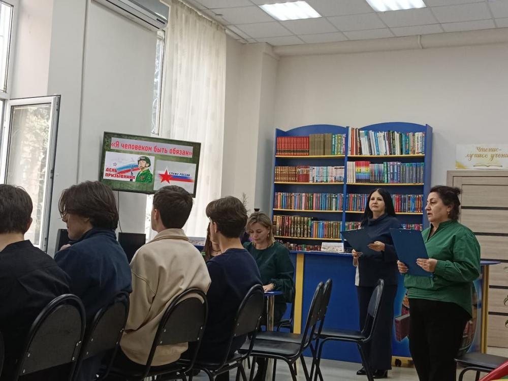 Я человеком быть обязан!
