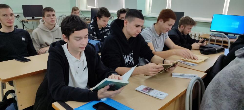 О прошлом для будущего
