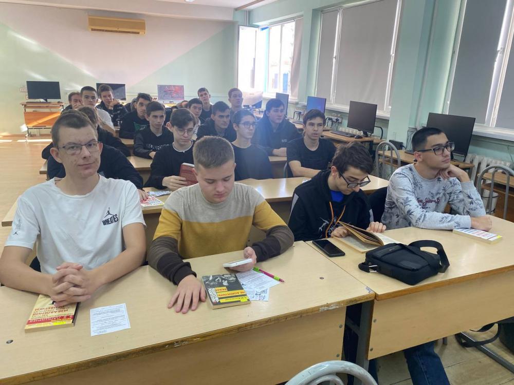 Курить - здоровью вредить
