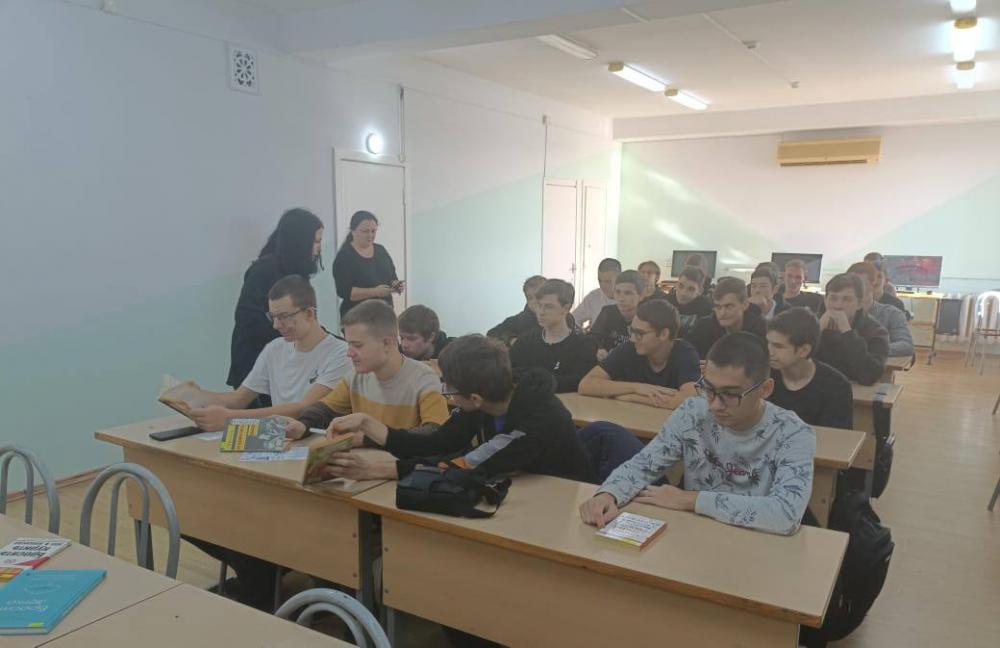 Курить - здоровью вредить
