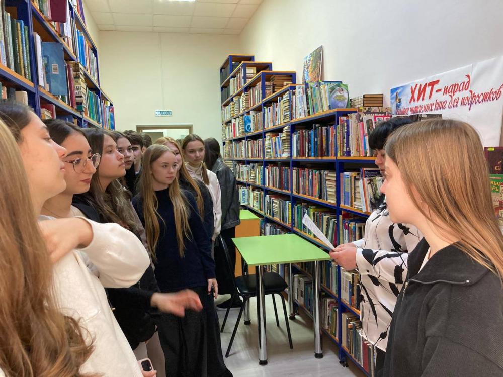 Всезнающие книги
