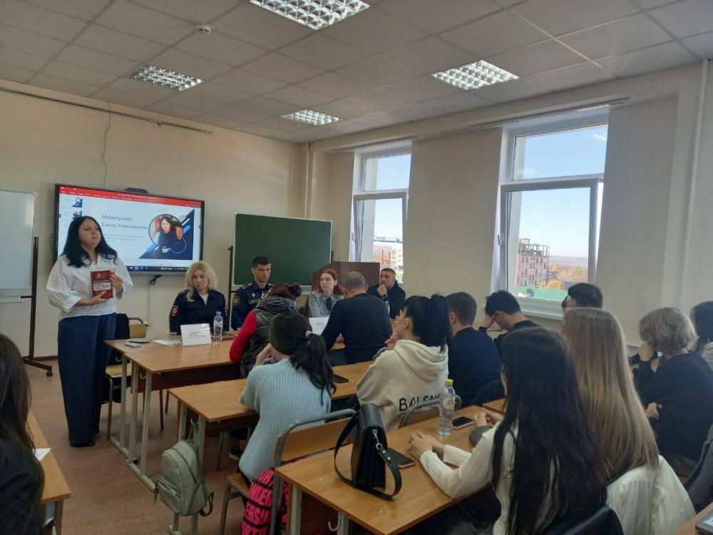 Чистое поколение
