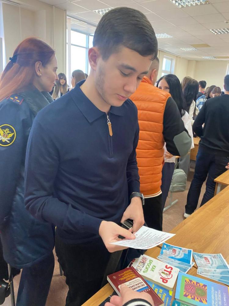 Чистое поколение
