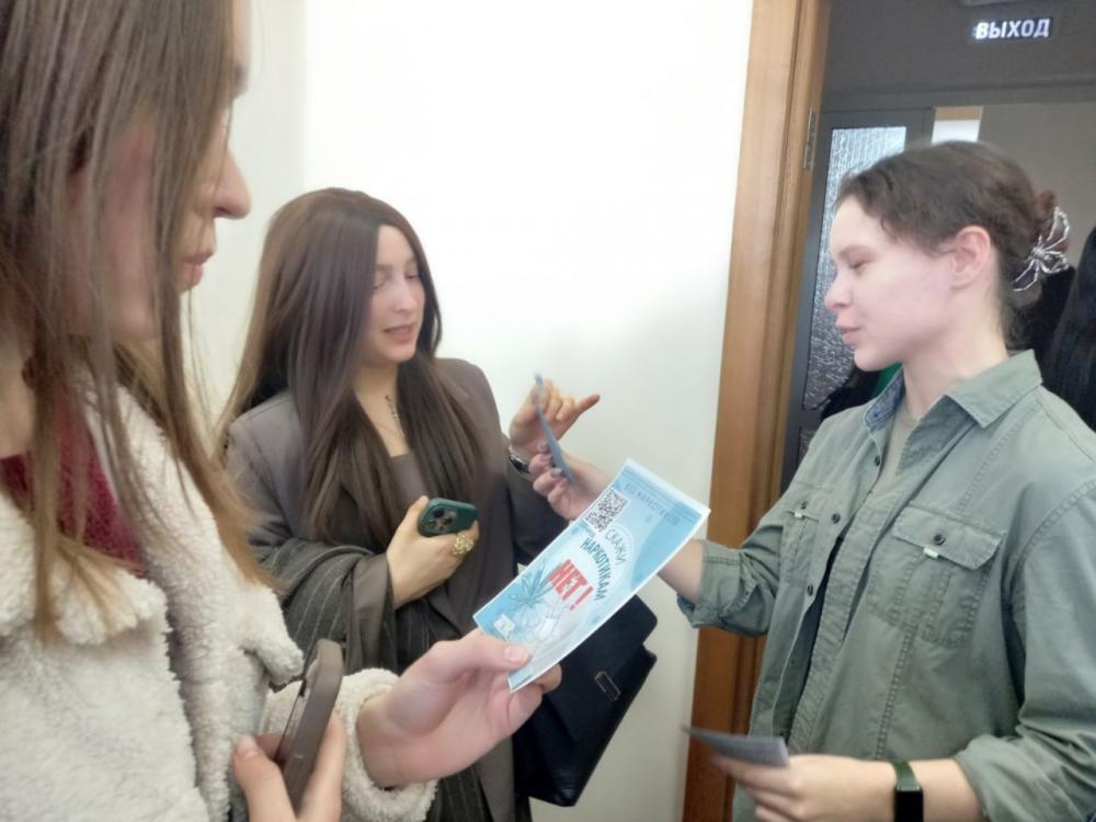 Чистое поколение
