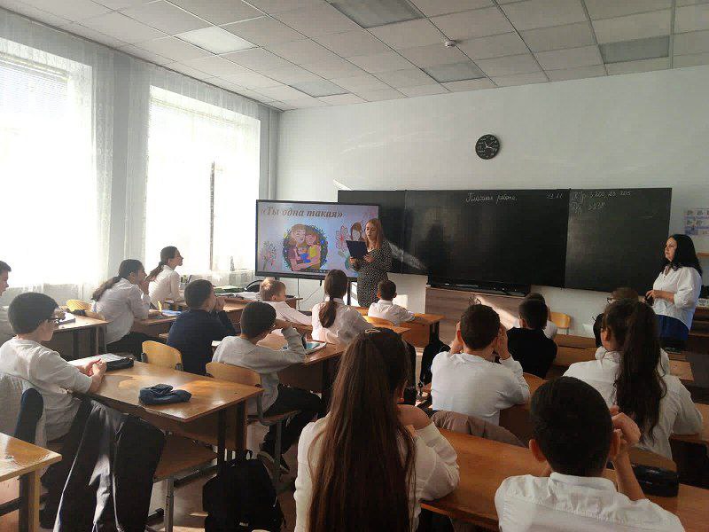 День матери
