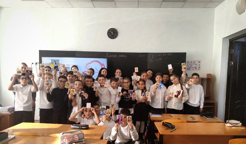 День матери
