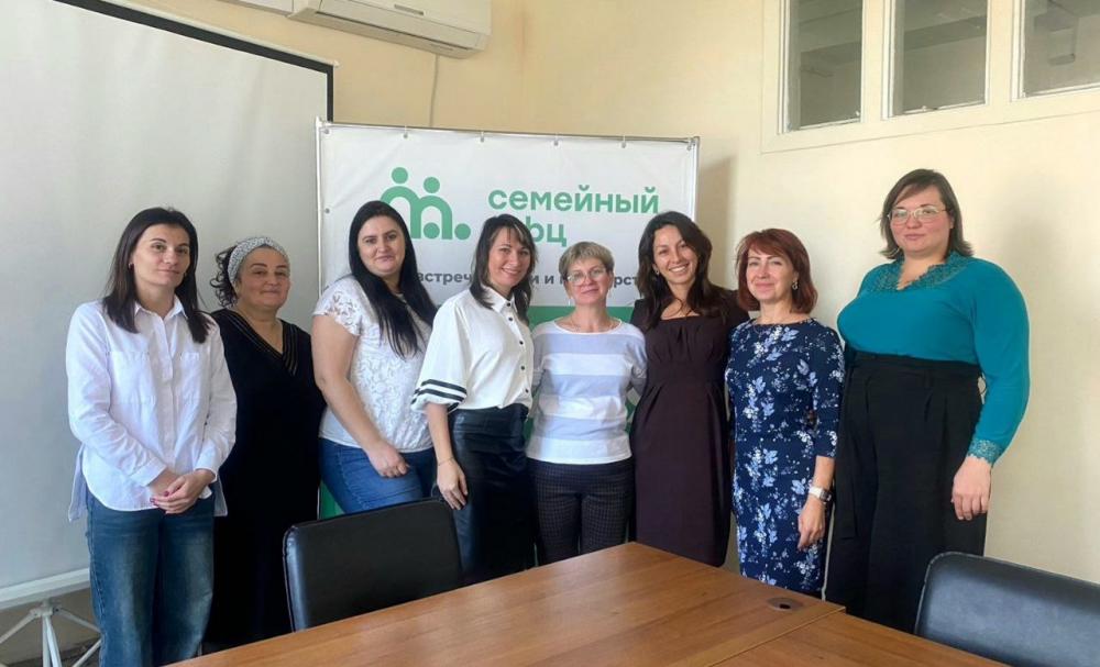 Женский завтрак
