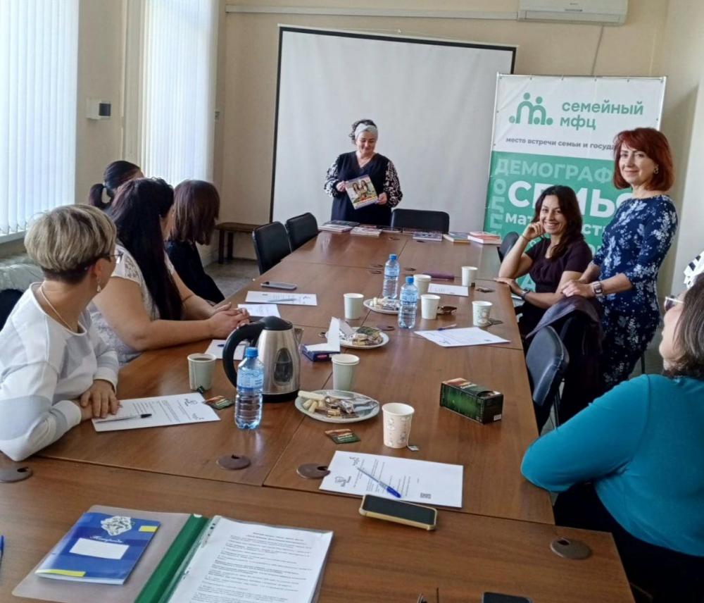 Женский завтрак
