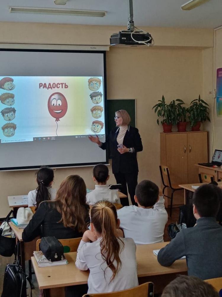 Многогранный мир психологии
