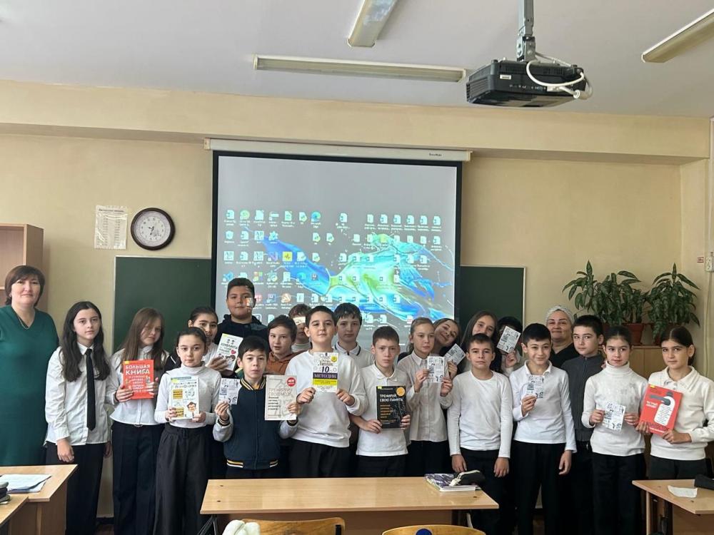 Многогранный мир психологии
