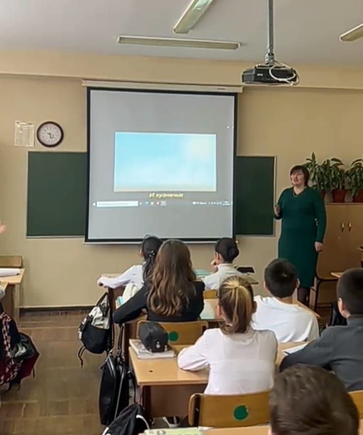 Многогранный мир психологии
