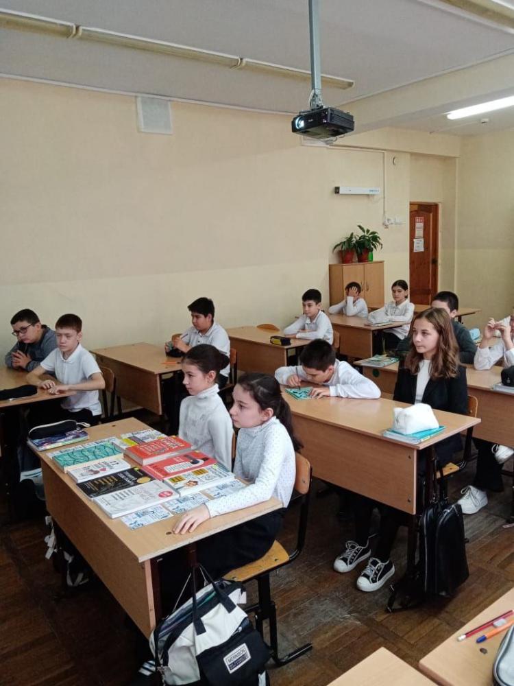 Многогранный мир психологии
