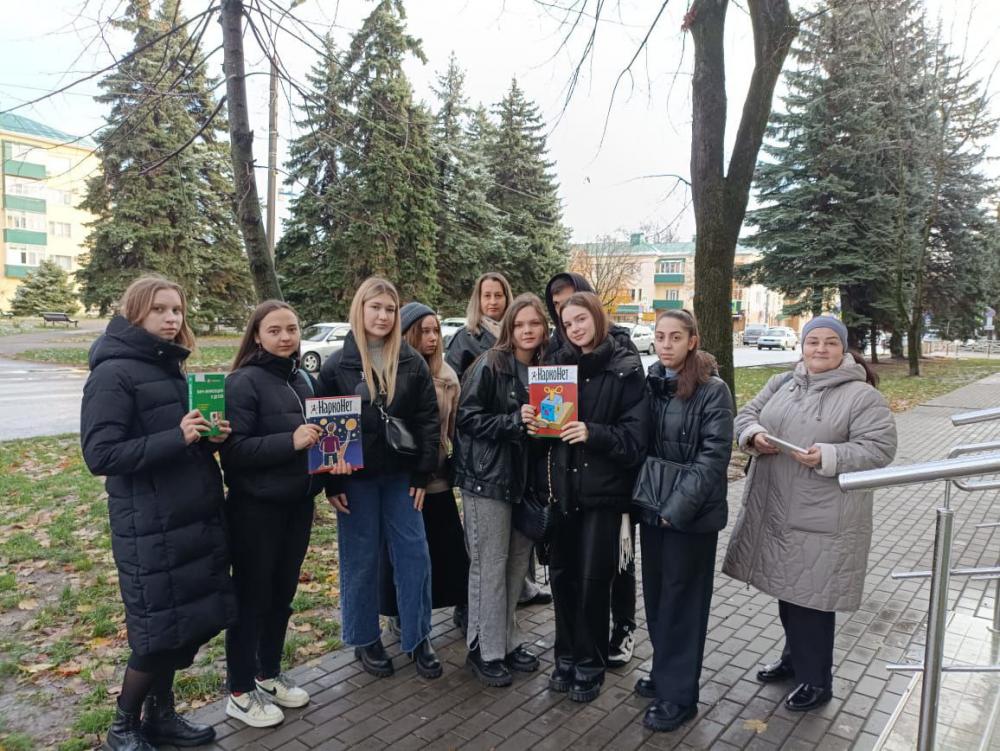 Знать чтобы жить
