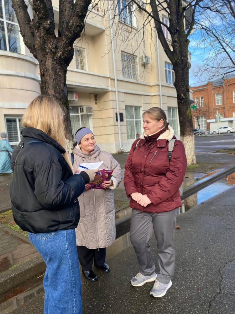 Знать чтобы жить
