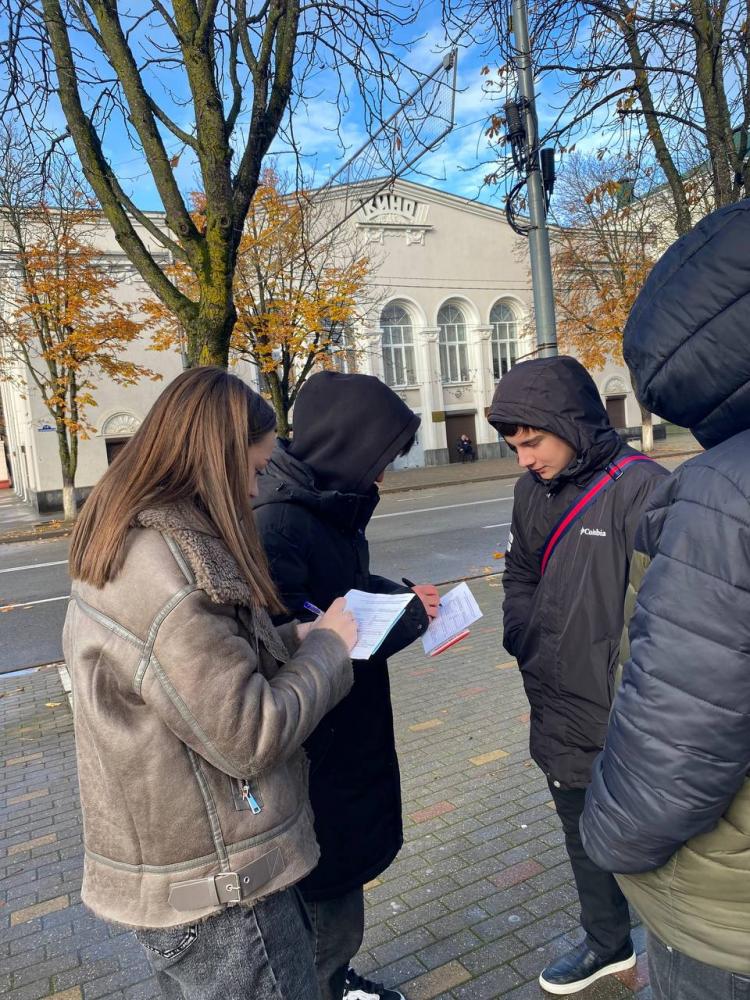 Знать чтобы жить
