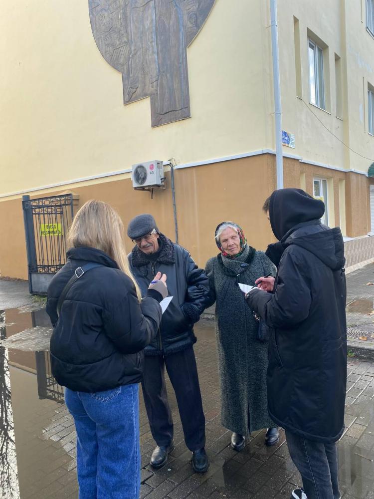 Знать чтобы жить
