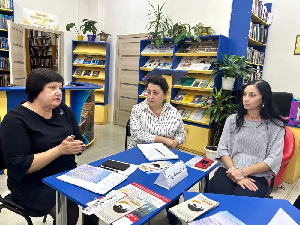 День волонтера
