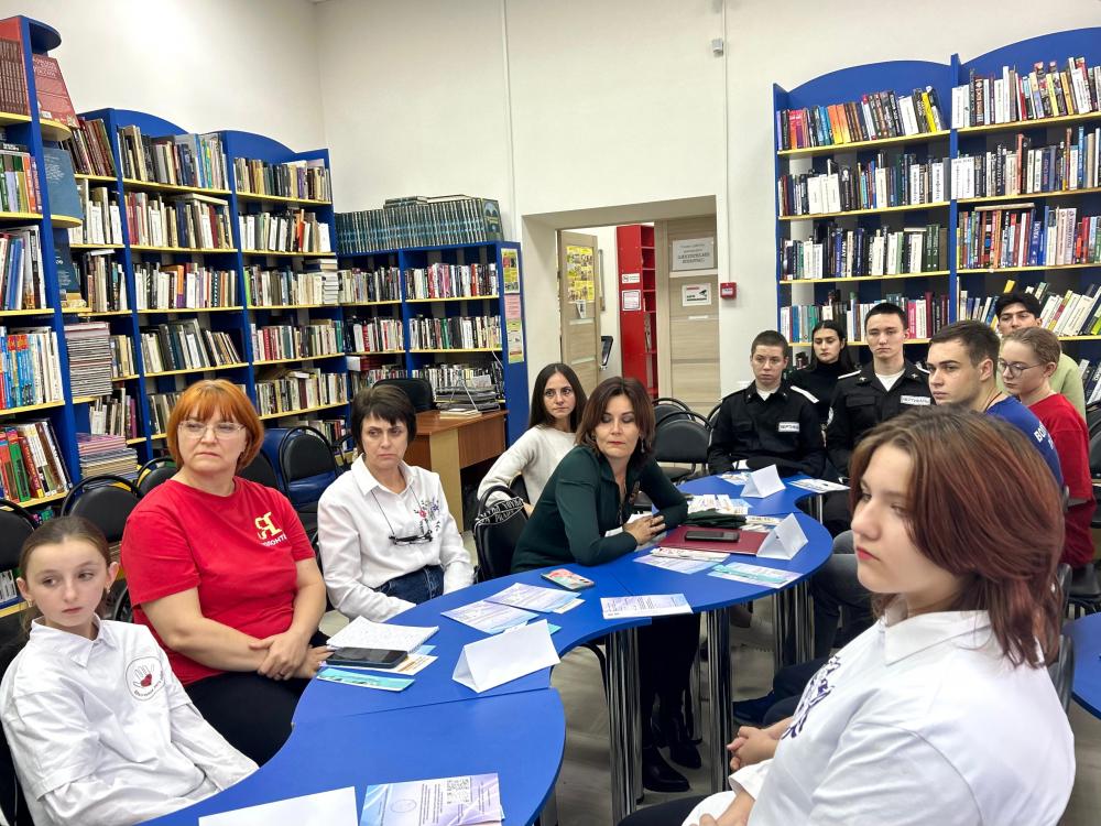 День волонтера
