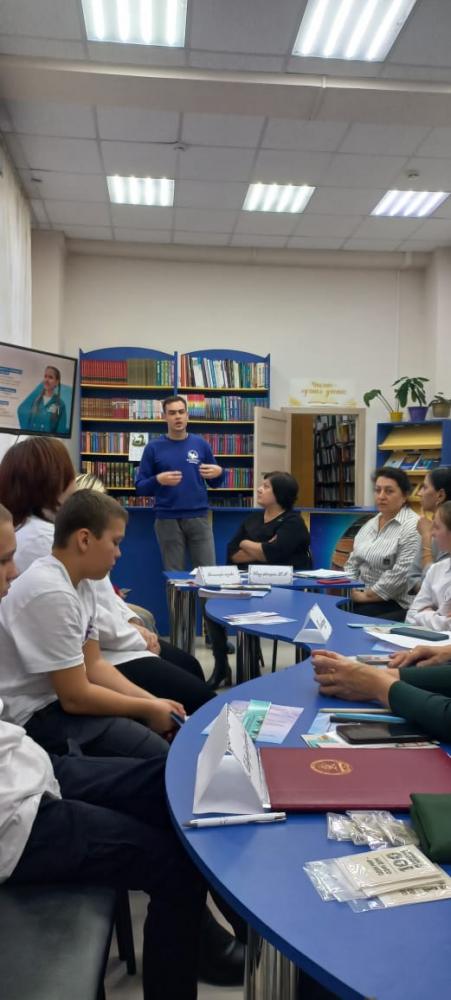 День волонтера
