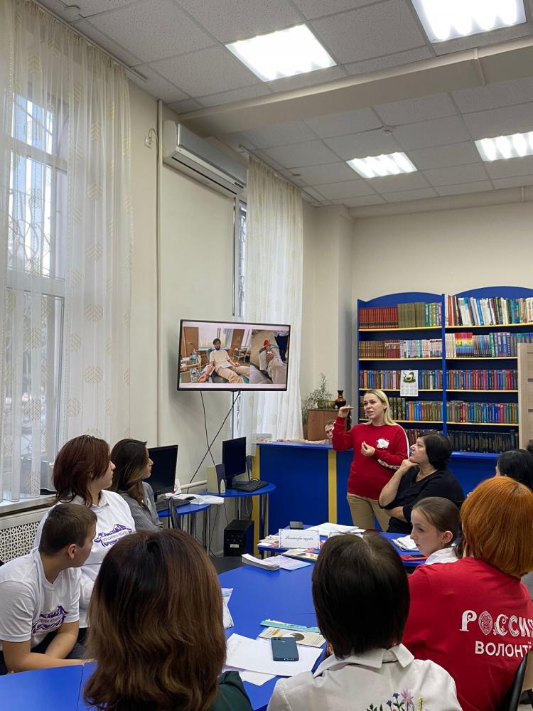 День волонтера
