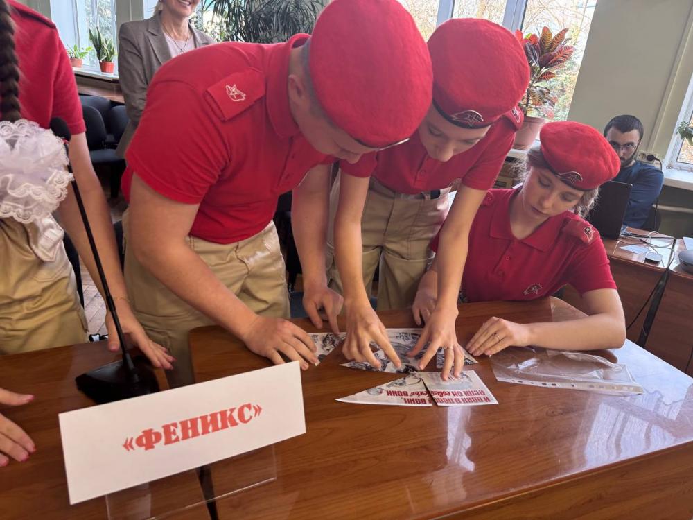 Битва за Кавказ
