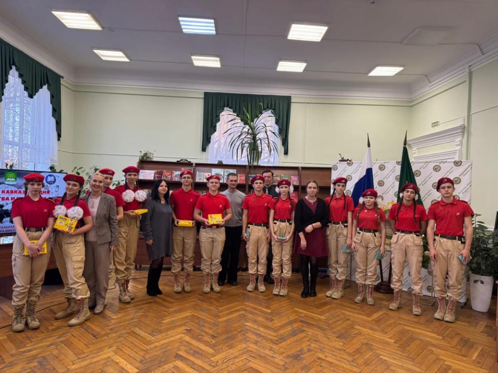 Битва за Кавказ
