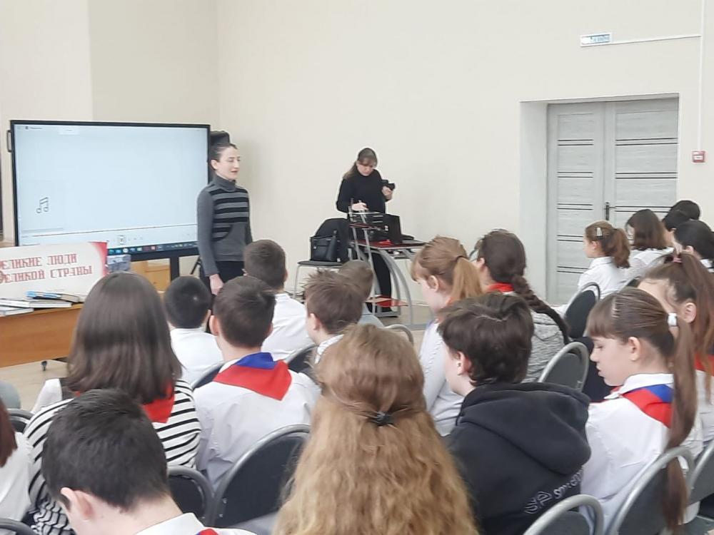 День Героев Отечества
