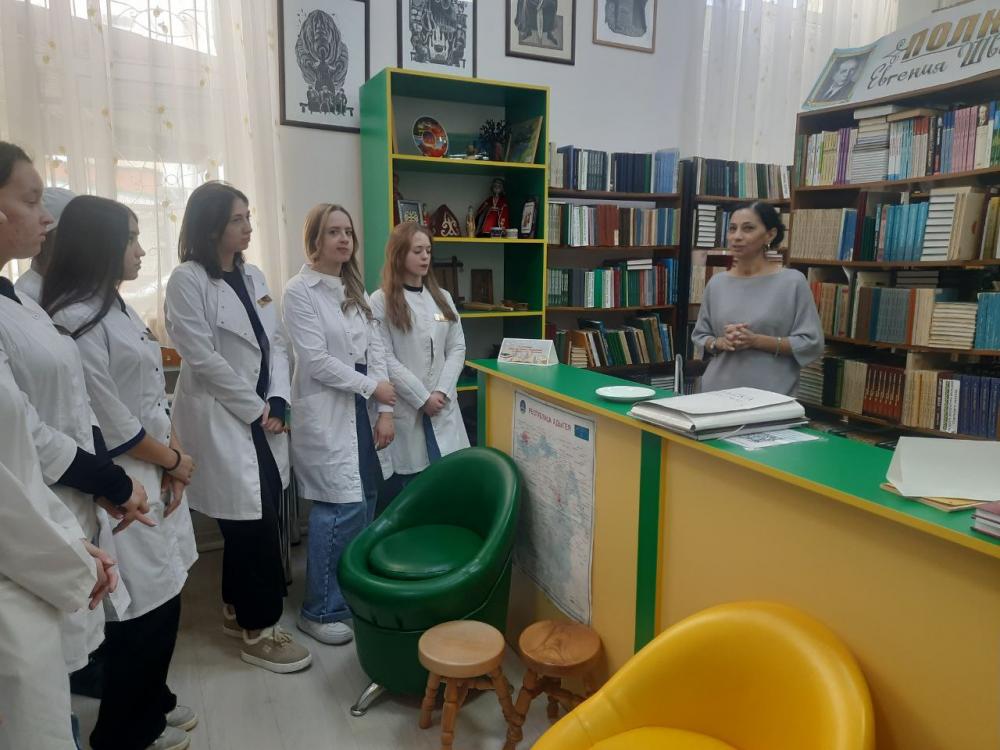 Добро пожаловать в "Краеведенье"!
