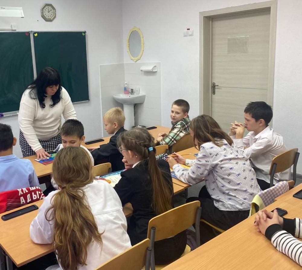 День Конституции
