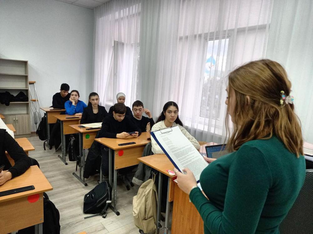 День Конституции РФ
