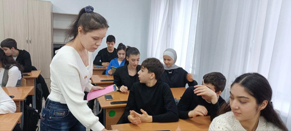 День Конституции РФ
