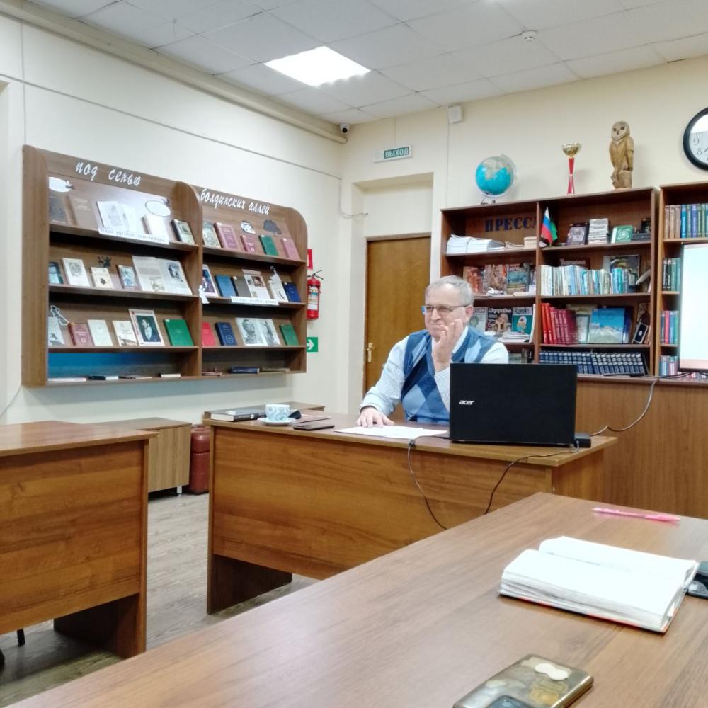 Маленький Принц
