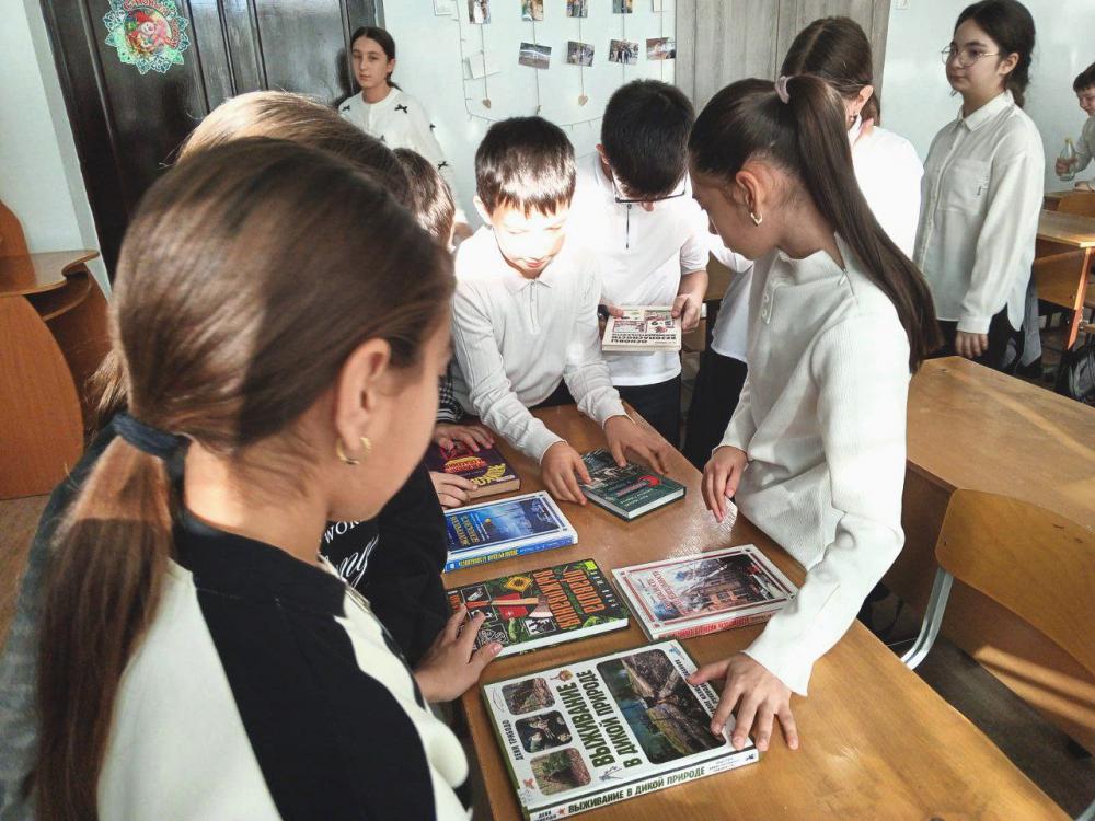 День спасателя
