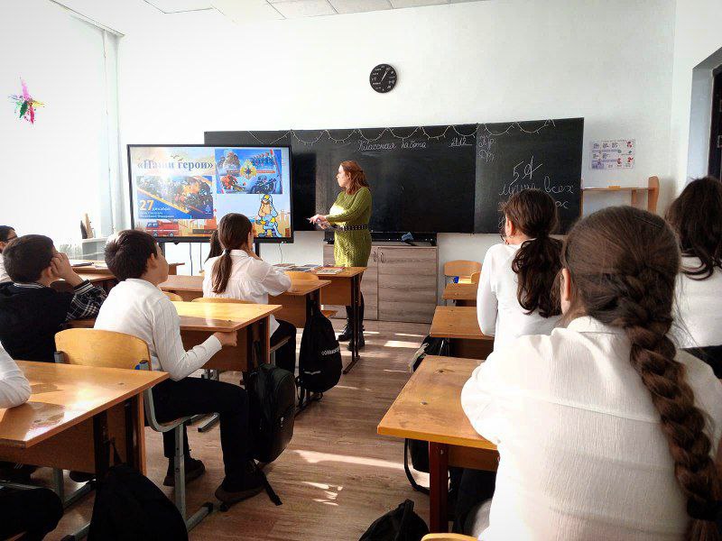 День спасателя
