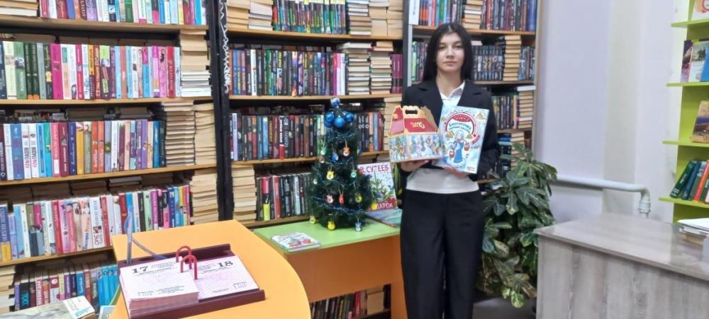 С наступающим Новым годом!
