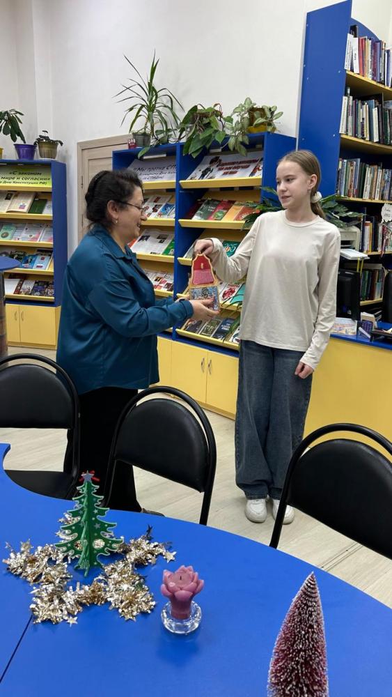 С наступающим Новым годом!
