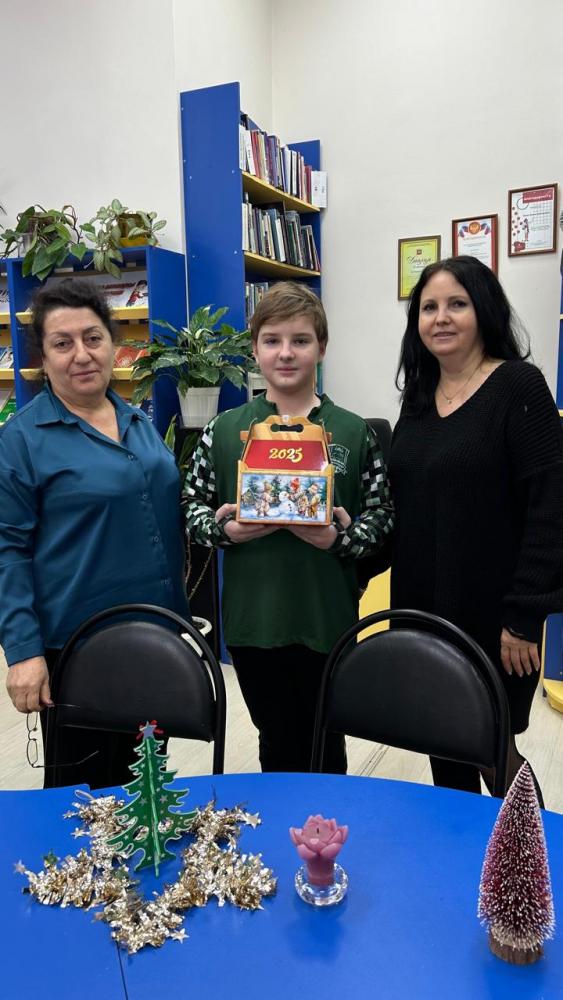 С наступающим Новым годом!
