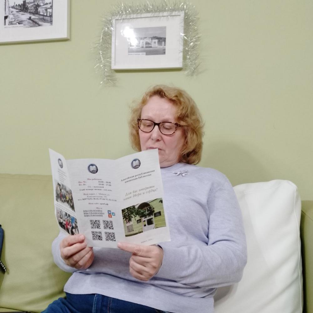 Новогодний концерт
