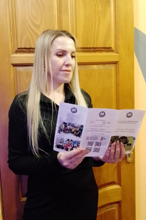 Новогодний концерт
