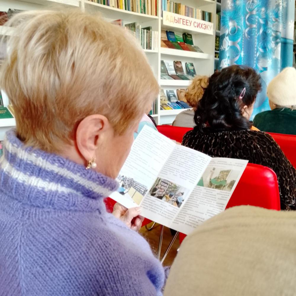 Новогодний концерт
