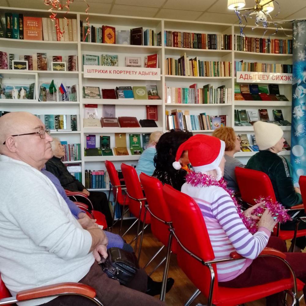 Новогодний концерт
