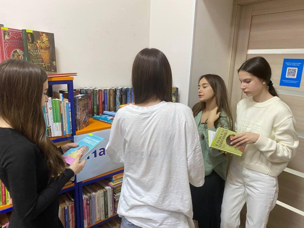 Спешите прочитать!
