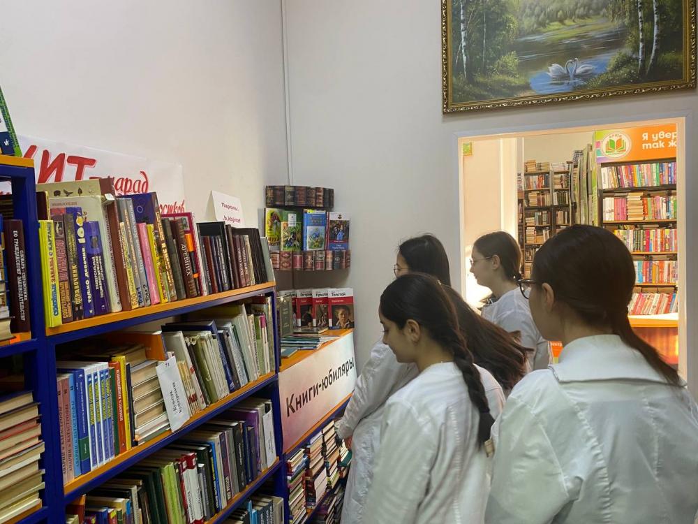 Книги-юбиляры
