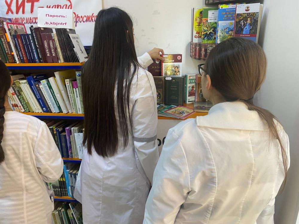 Книги-юбиляры
