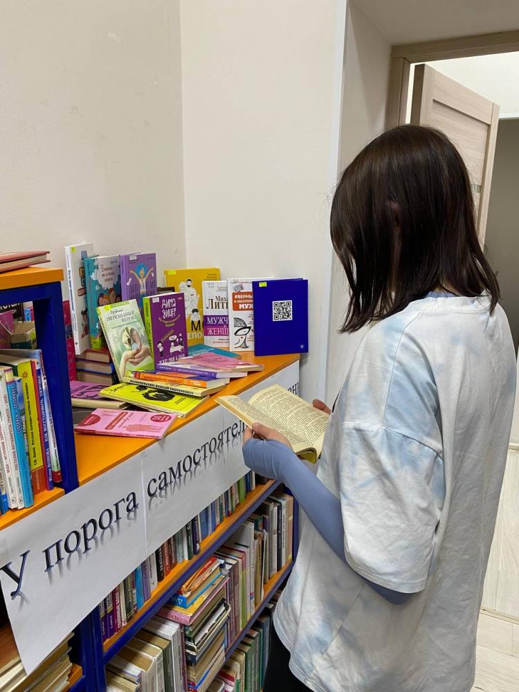 У порога самостоятельной жизни
