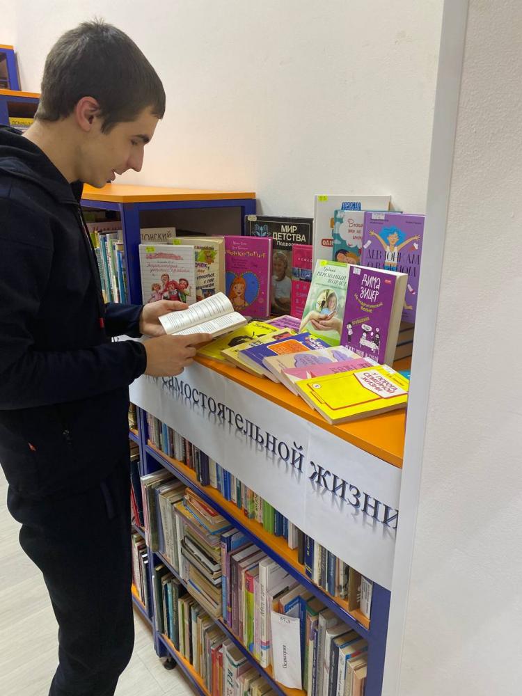 У порога самостоятельной жизни
