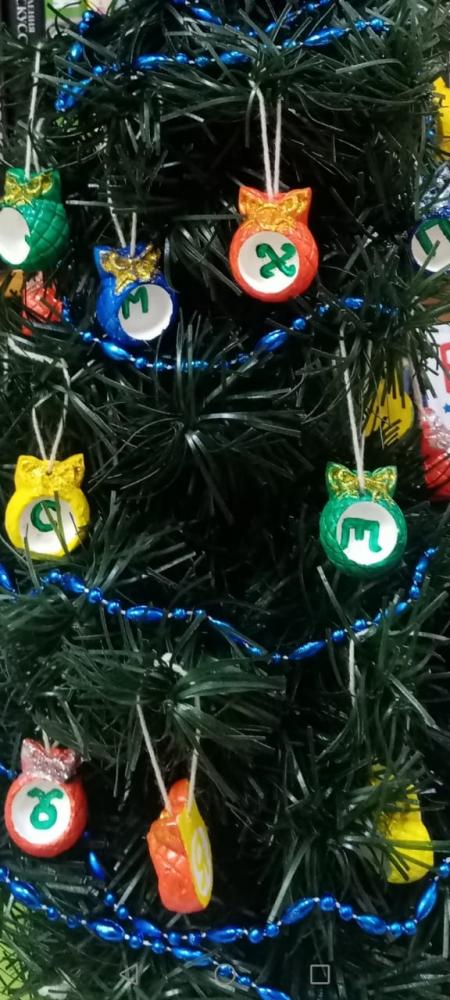 Вместе с книгой в Новый год
