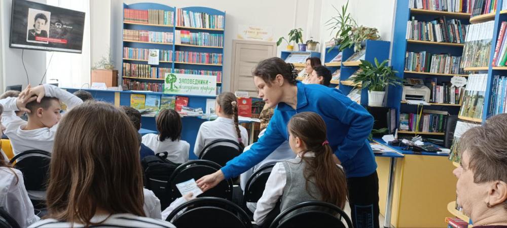 Чудесный мир природы
