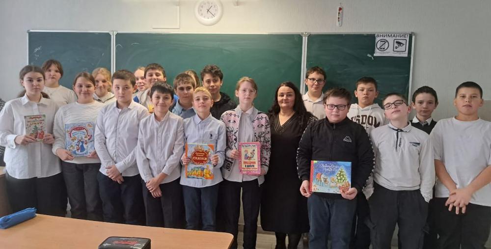 Новогодние традиции и забавы
