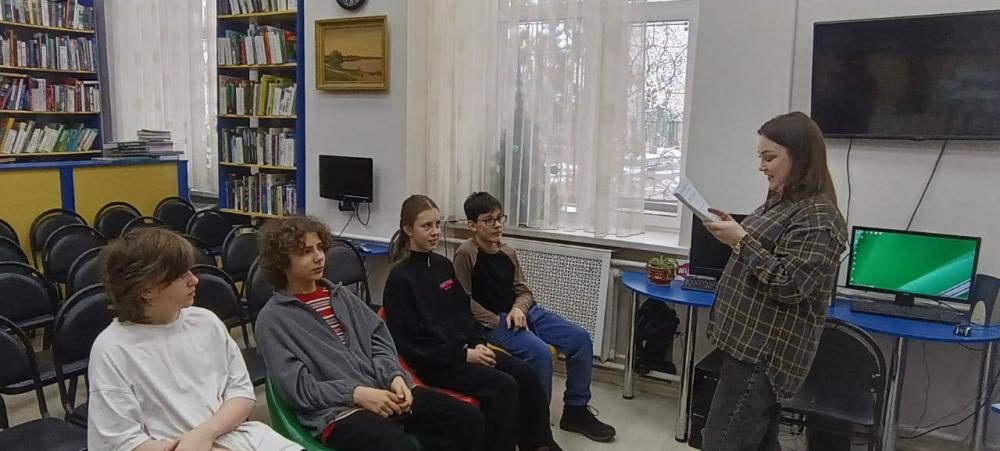 Тайны библиотек
